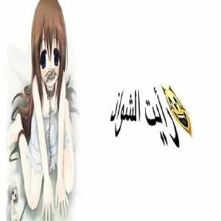 Sticker from я такой;pp