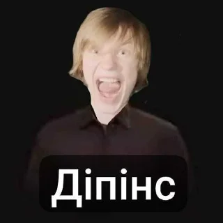 Sticker from Апасненька🥰 ➡️ @Ctikerubot