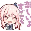 🌚 emoji mizuki akiyama @ruiifan Telegram sticker 19 of 55