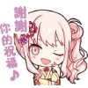 🌚 emoji mizuki akiyama @ruiifan Telegram sticker 17 of 55