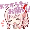 🌚 emoji mizuki akiyama @ruiifan Telegram sticker 18 of 55