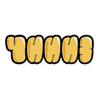 Sticker from slangpack-one