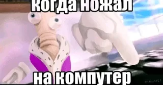 Sticker from Удивительный цифровой пиздец