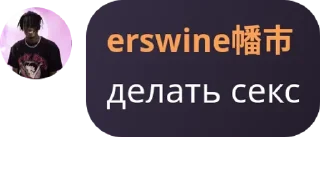 🧉 emoji 𝗜𝗡𝗘𝗙𝗙𝗔𝗕𝗟𝗘 pack by @QuotLyBot Telegram sticker 8 of 56