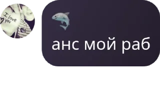 ✔️ emoji 𝗜𝗡𝗘𝗙𝗙𝗔𝗕𝗟𝗘 pack by @QuotLyBot Telegram sticker 16 of 56