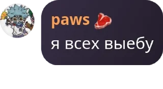 🧑‍🏭 emoji 𝗜𝗡𝗘𝗙𝗙𝗔𝗕𝗟𝗘 pack by @QuotLyBot Telegram sticker 3 of 56