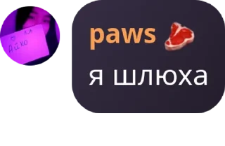 👫 emoji 𝗜𝗡𝗘𝗙𝗙𝗔𝗕𝗟𝗘 pack by @QuotLyBot Telegram sticker 21 of 56