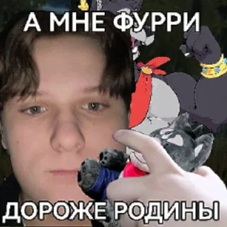 Sticker from Vladimir Aesthetic