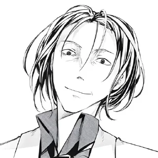 Sticker from bsd💌