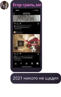 👨‍❤️‍👨 emoji 𝙎𝙋𝙄𝙇𝙇𝙀𝘿 𝘽𝙇𝙊𝙊𝘿 (𝙁� pack by @QuotLyBot Telegram sticker 7 of 120