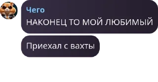 ⏭️ emoji 𝙎𝙋𝙄𝙇𝙇𝙀𝘿 𝘽𝙇𝙊𝙊𝘿 (𝙁� pack by @QuotLyBot Telegram sticker 23 of 120