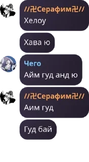 🤦 emoji 𝙎𝙋𝙄𝙇𝙇𝙀𝘿 𝘽𝙇𝙊𝙊𝘿 (𝙁� pack by @QuotLyBot Telegram sticker 10 of 120