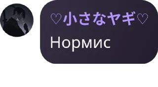 ✉️ emoji 𝙎𝙋𝙄𝙇𝙇𝙀𝘿 𝘽𝙇𝙊𝙊𝘿 (𝙁� pack by @QuotLyBot Telegram sticker 13 of 120