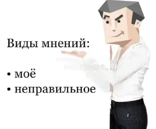 🌟 emoji Больше стикеров тут: @stikery_emodzi_memy Telegram sticker 20 of 34