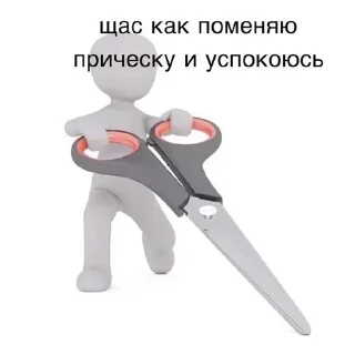 🌟 emoji Больше стикеров тут: @stikery_emodzi_memy Telegram sticker 6 of 34