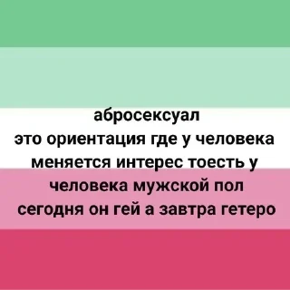 🌟 emoji Больше стикеров тут: @stikery_emodzi_memy Telegram sticker 1 of 34