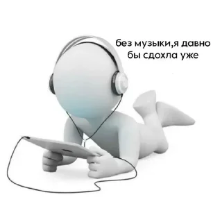 🌟 emoji Больше стикеров тут: @stikery_emodzi_memy Telegram sticker 4 of 34