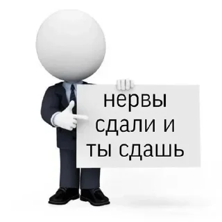 🌟 emoji Больше стикеров тут: @stikery_emodzi_memy Telegram sticker 9 of 34
