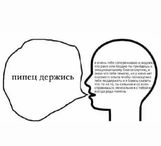 🌟 emoji Больше стикеров тут: @stikery_emodzi_memy Telegram sticker 12 of 34