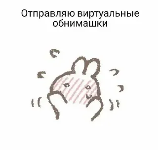 🌟 emoji Больше стикеров тут: @stikery_emodzi_memy Telegram sticker 18 of 34