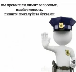 🌟 emoji Больше стикеров тут: @stikery_emodzi_memy Telegram sticker 17 of 34