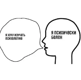 🌟 emoji Больше стикеров тут: @stikery_emodzi_memy Telegram sticker 2 of 34