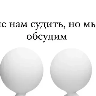 🌟 emoji Больше стикеров тут: @stikery_emodzi_memy Telegram sticker 21 of 34