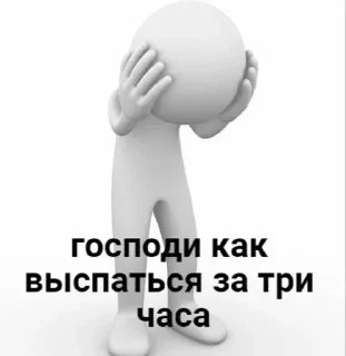 🌟 emoji Больше стикеров тут: @stikery_emodzi_memy Telegram sticker 7 of 34