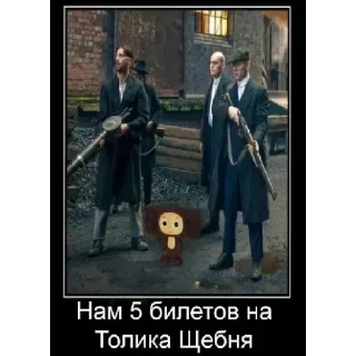 😄 emoji Как обычно-~АХ~ ДЯДЯ СЕРГЕЙ ~АХ~НЕ ТАК ГЛУБОКО Telegram sticker 23 of 45