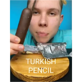 😄 emoji Как обычно-~АХ~ ДЯДЯ СЕРГЕЙ ~АХ~НЕ ТАК ГЛУБОКО Telegram sticker 1 of 45