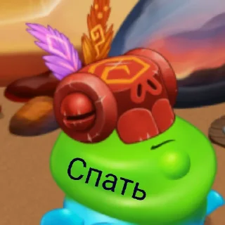 😄 emoji Как обычно-~АХ~ ДЯДЯ СЕРГЕЙ ~АХ~НЕ ТАК ГЛУБОКО Telegram sticker 5 of 45