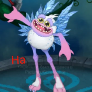 😄 emoji Как обычно-~АХ~ ДЯДЯ СЕРГЕЙ ~АХ~НЕ ТАК ГЛУБОКО Telegram sticker 9 of 45