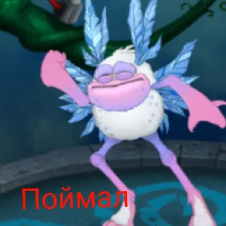 😄 emoji Как обычно-~АХ~ ДЯДЯ СЕРГЕЙ ~АХ~НЕ ТАК ГЛУБОКО Telegram sticker 7 of 45