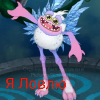 😄 emoji Как обычно-~АХ~ ДЯДЯ СЕРГЕЙ ~АХ~НЕ ТАК ГЛУБОКО Telegram sticker 8 of 45