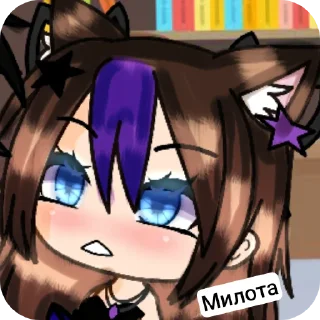 Sticker from Akira's oc