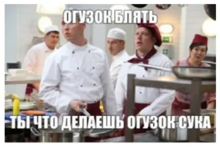 😕 emoji Огузок Telegram sticker 18 of 21