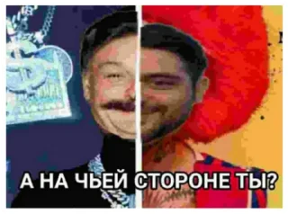 🤔 emoji Огузок Telegram sticker 5 of 21