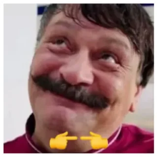 🥰 emoji Огузок Telegram sticker 10 of 21