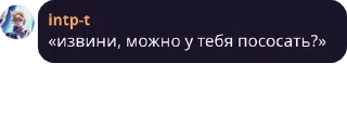 🌟 emoji подвал таверны pack #2 by @NotQuotLyBot Telegram sticker 6 of 115