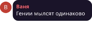 🌟 emoji подвал таверны pack #2 by @NotQuotLyBot Telegram sticker 1 of 115