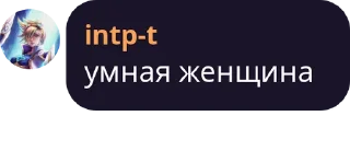 🌟 emoji подвал таверны pack #2 by @NotQuotLyBot Telegram sticker 5 of 115