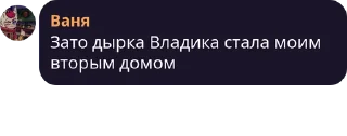 🌟 emoji подвал таверны pack #2 by @NotQuotLyBot Telegram sticker 11 of 115