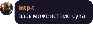 🌟 emoji подвал таверны pack #2 by @NotQuotLyBot Telegram sticker 19 of 115