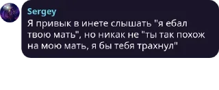 🌟 emoji подвал таверны pack #2 by @NotQuotLyBot Telegram sticker 17 of 115