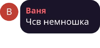 🌟 emoji подвал таверны pack #2 by @NotQuotLyBot Telegram sticker 16 of 115