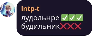 🌟 emoji подвал таверны pack #2 by @NotQuotLyBot Telegram sticker 9 of 115