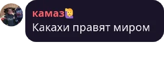 🌟 emoji klems/флуд романтиков pack #2 by @NotQuotLyBot Telegram sticker 24 of 108