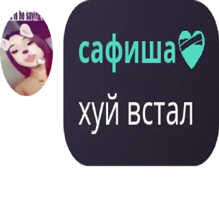 💇 emoji рыгать ➡️ @Ctikerubot Telegram sticker 15 of 23