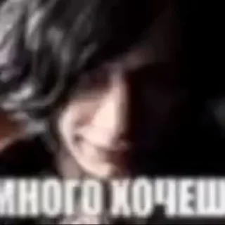 Sticker from demon mojet рыгать
