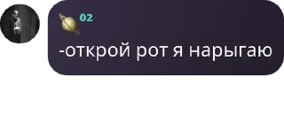 ✋ emoji рыгать ➡️ @Ctikerubot Telegram sticker 3 of 23